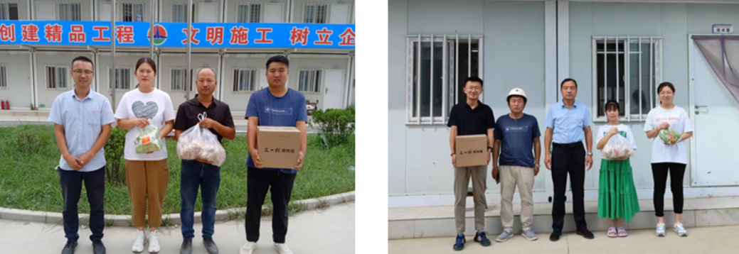 天普分公司开展中秋节慰问活动