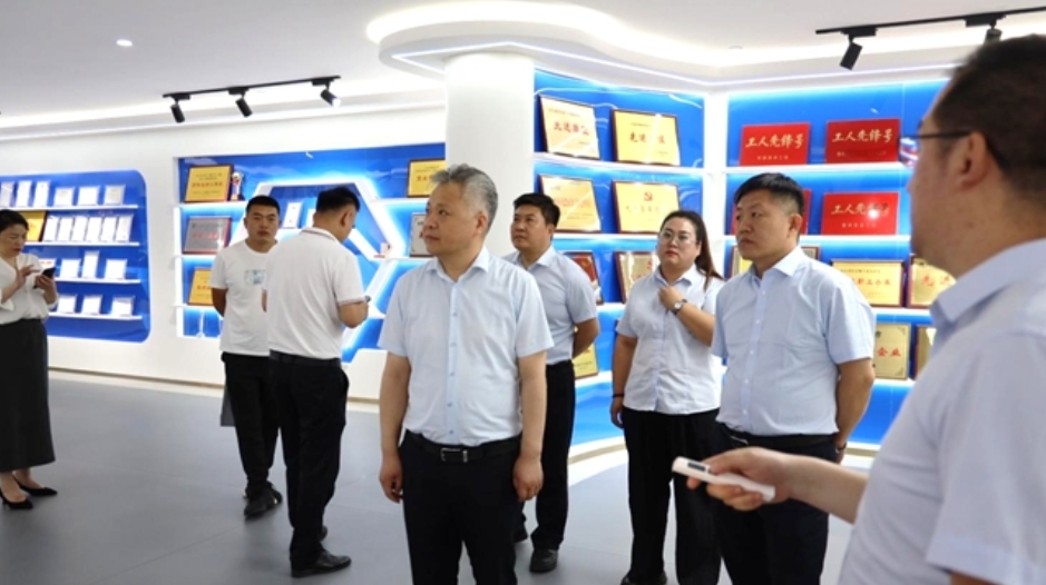 中化学生态环境山东有限公司、中磊供应链（山东）有限公司领导莅临天工公司考察交流
