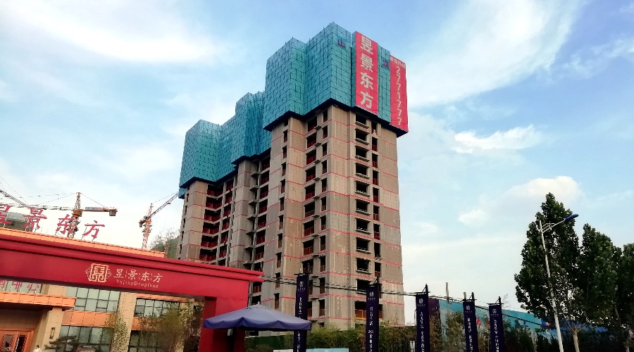 机械设备公司