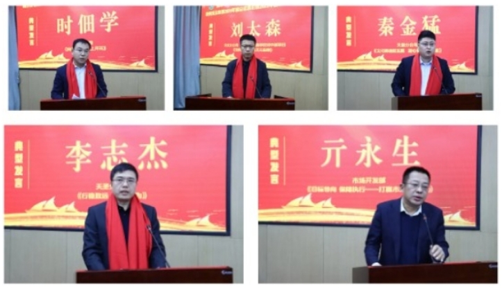 2025年工作会议典型发言二     交民生工程   筑天元品牌     刘太森