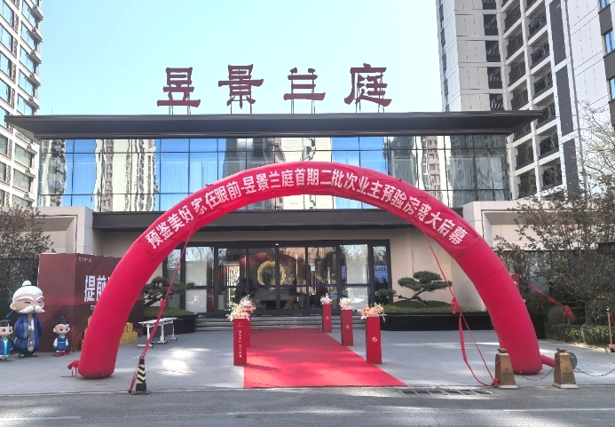 锚定客户新需求，提升发展新高度