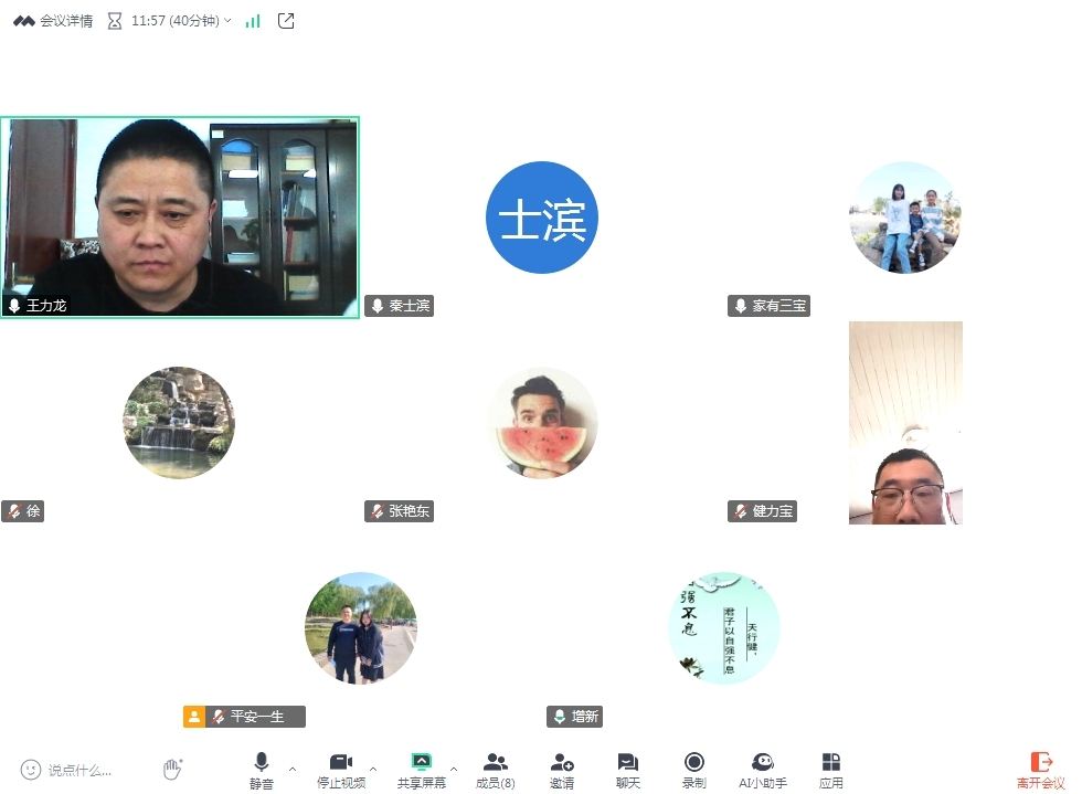 严抓管控细节——打造精细化安装团队