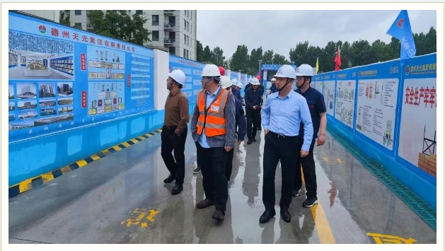 第二建设公司潍州风华项目安全文明施工获建设单位赞誉