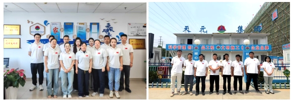 第三建设公司发放夏季工装