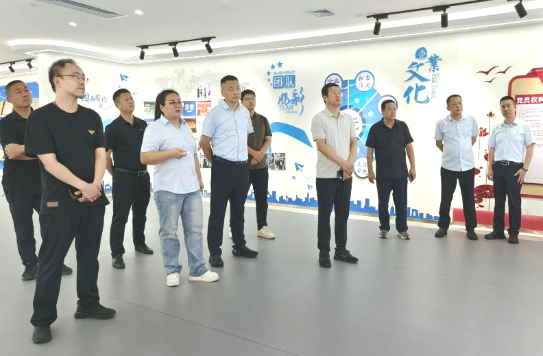 联东投资公司领导莅临集团公司考察对接业务