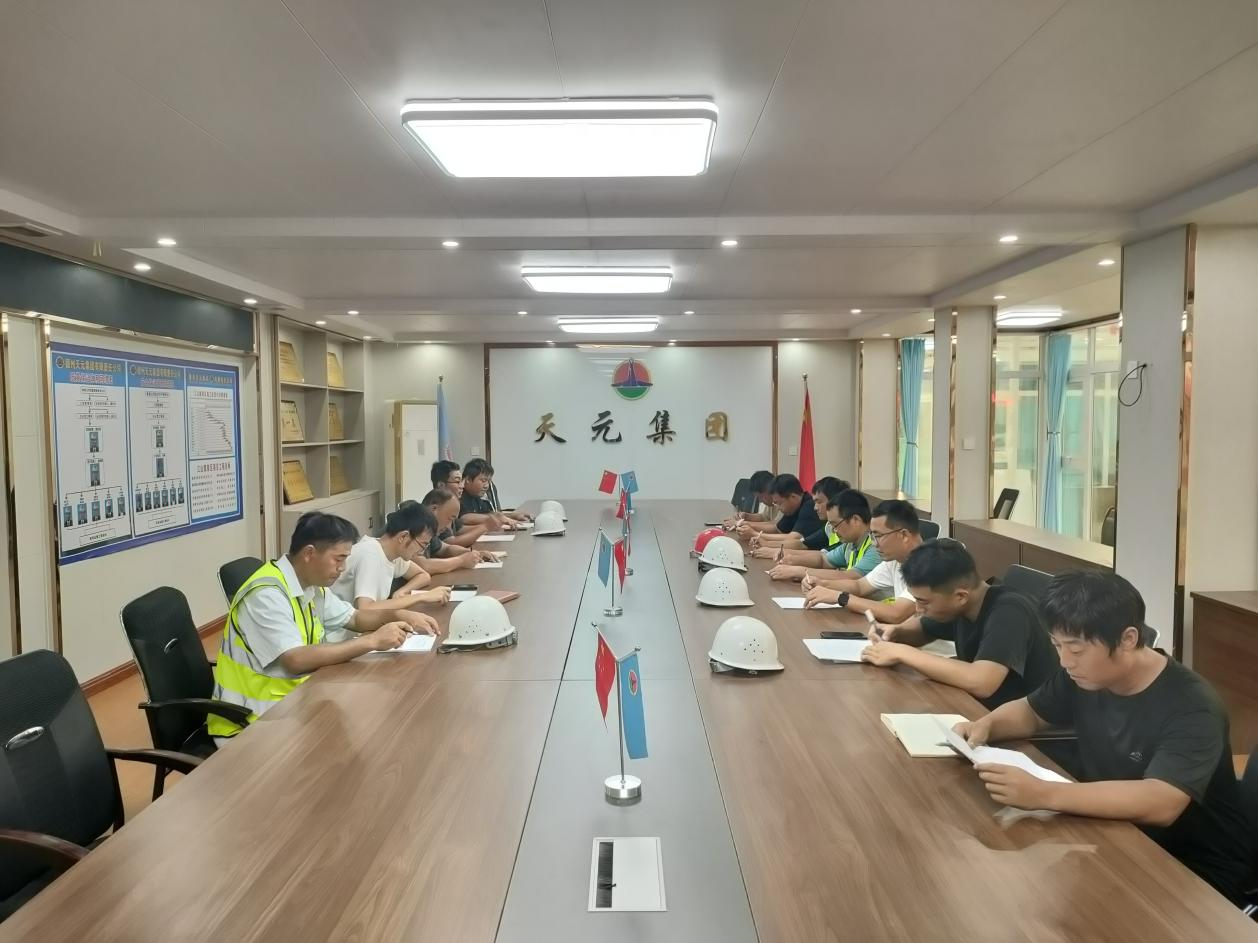 第一建设公司开展抹灰工程质量专项提升活动