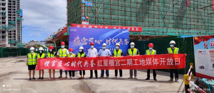 情系客户,优服于心;匠心筑梦,温暖于行