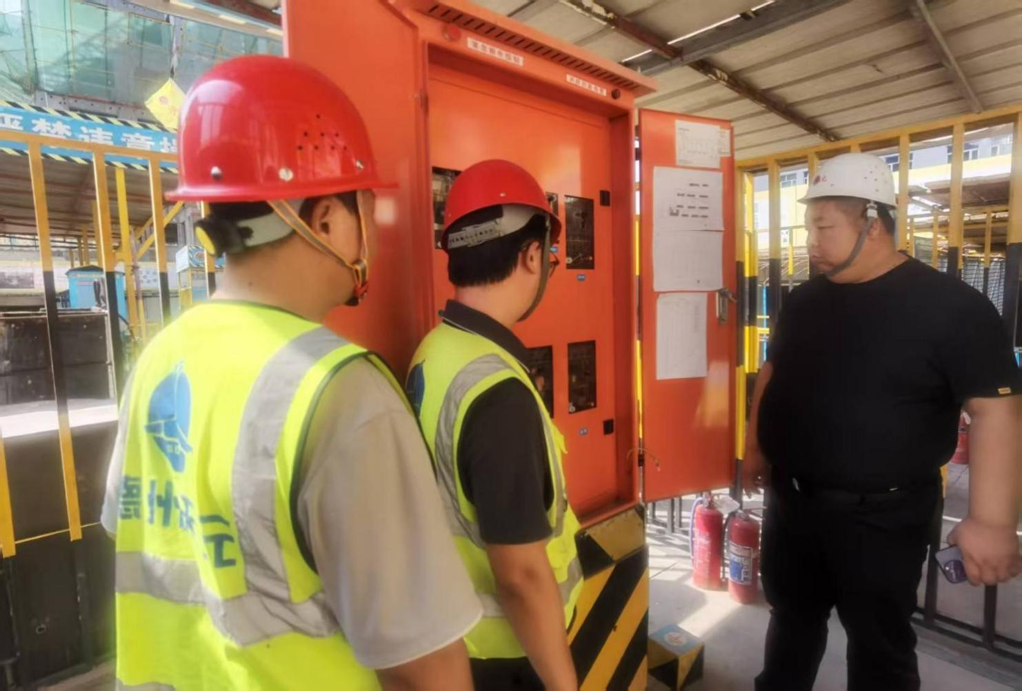 以文化铸根基  用安全筑精品 ——海棠映月项目安全建设纪实