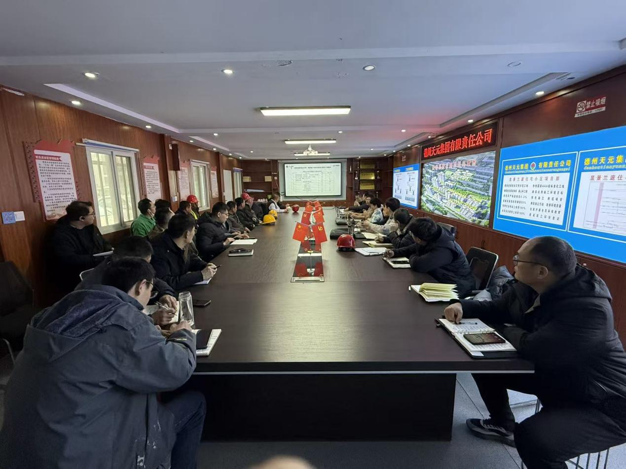 昱嘉置业：管好顶板一条缝，质量强企一条心