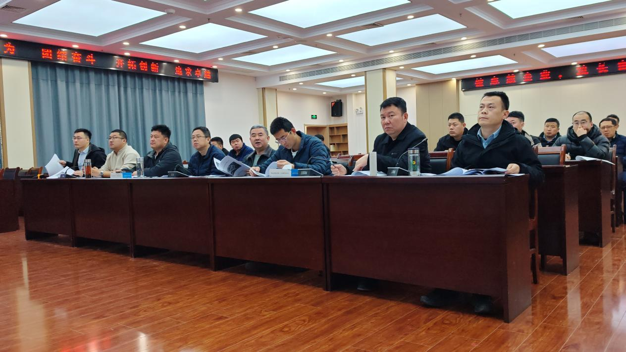 工程管理部组织开展2026年工法成果内部评审活动