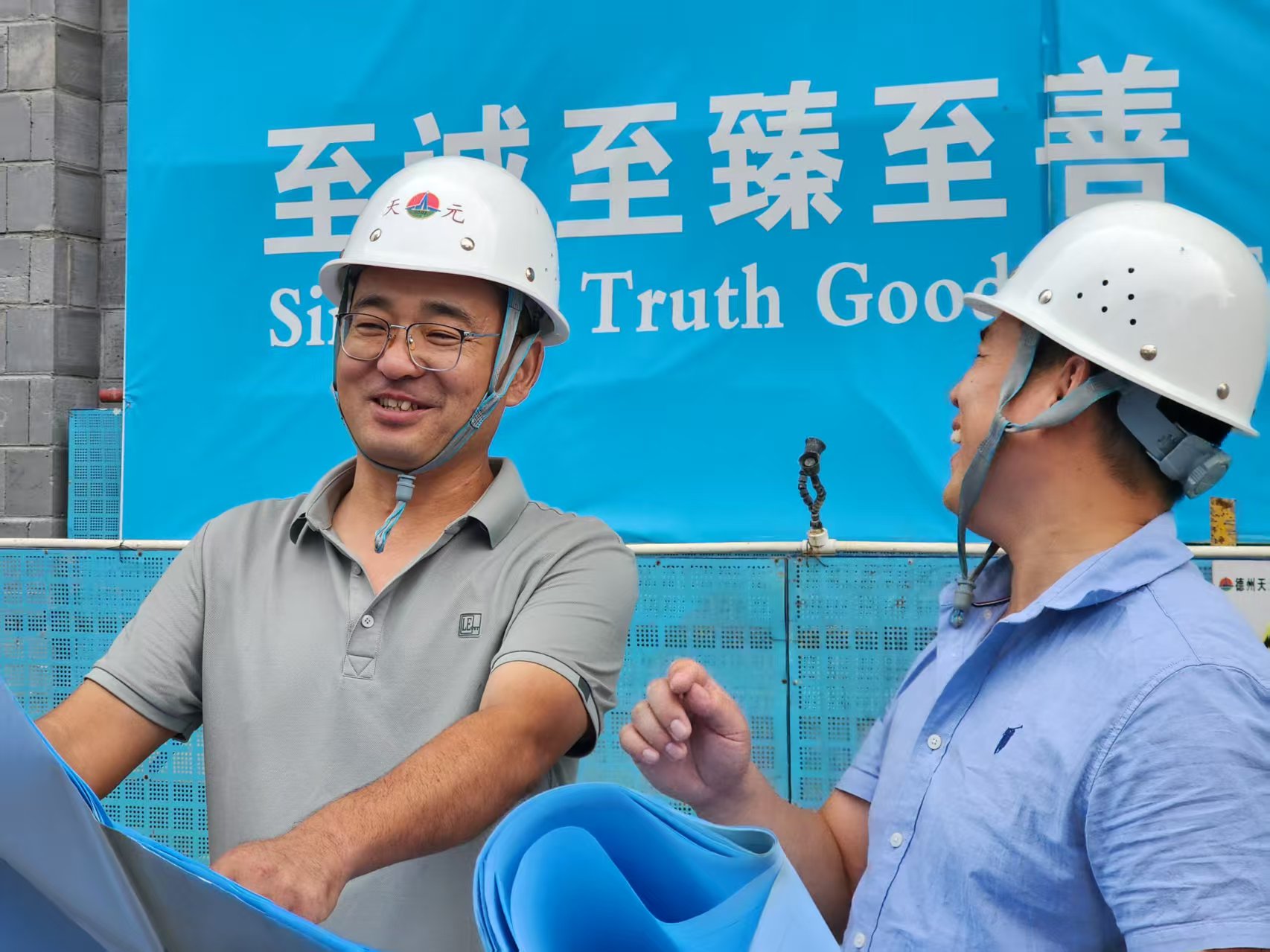 以匠心铸工程  用岁月写担当：记华戎银泰西区项目技术负责人李兰振