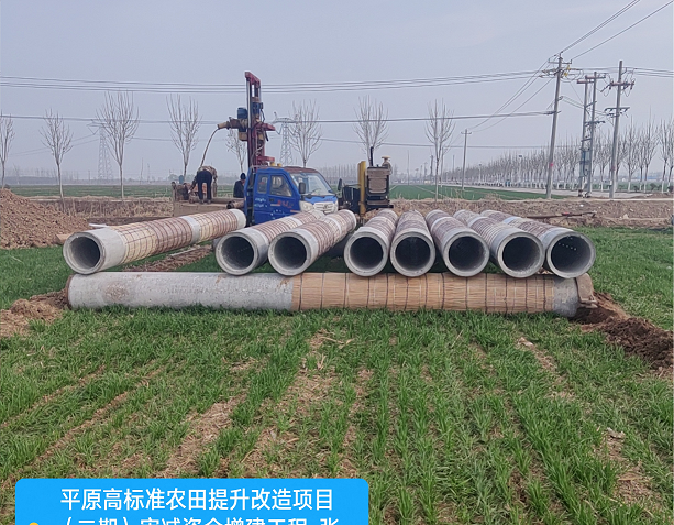 田间工程人：建桥修路打井，筑就美好生活