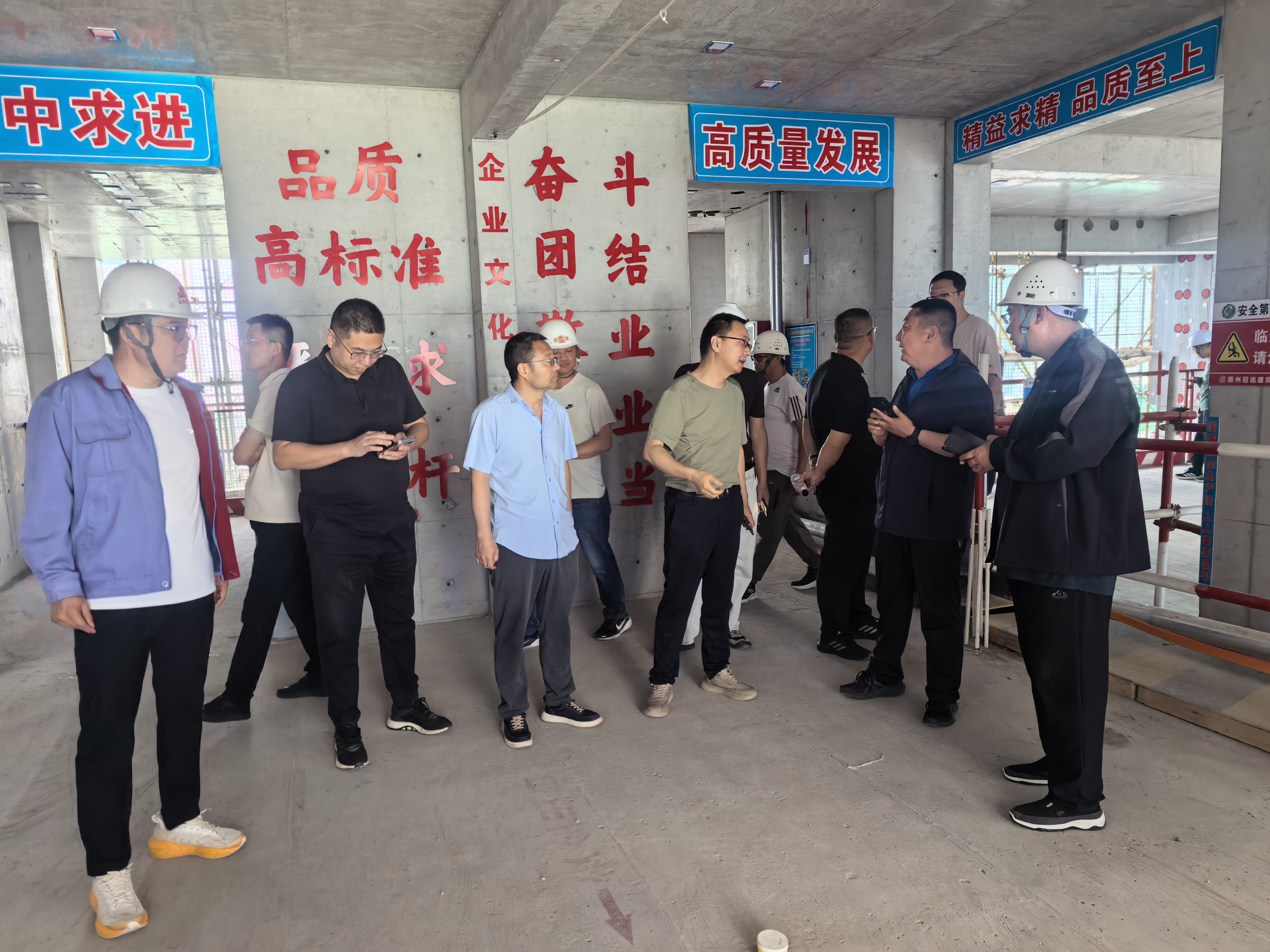 观摩交流促提升，互学共进筑精品 ：金辰地产莅临五建项目考察交流总结