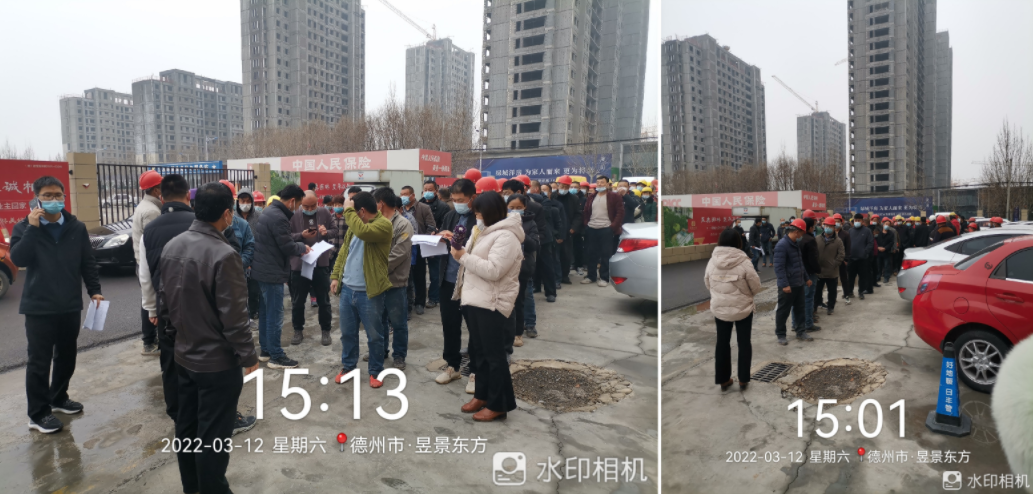 1647242938863392.png 1.png