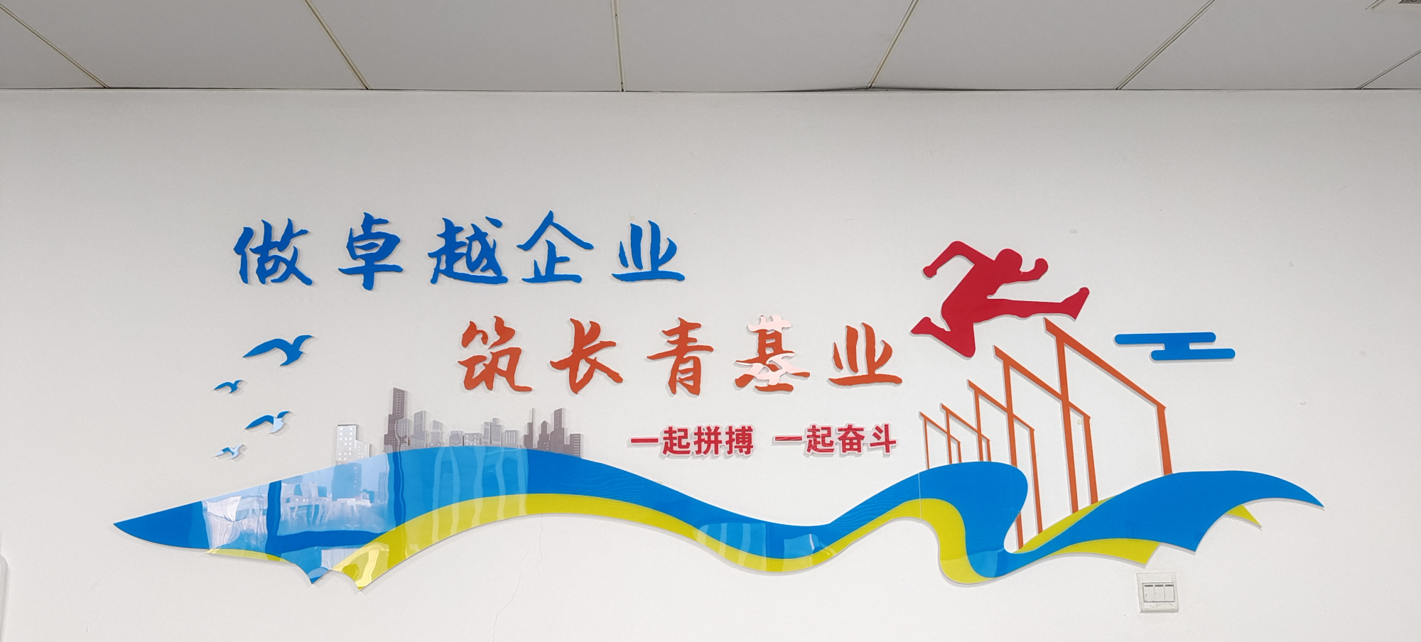 图片 1.png