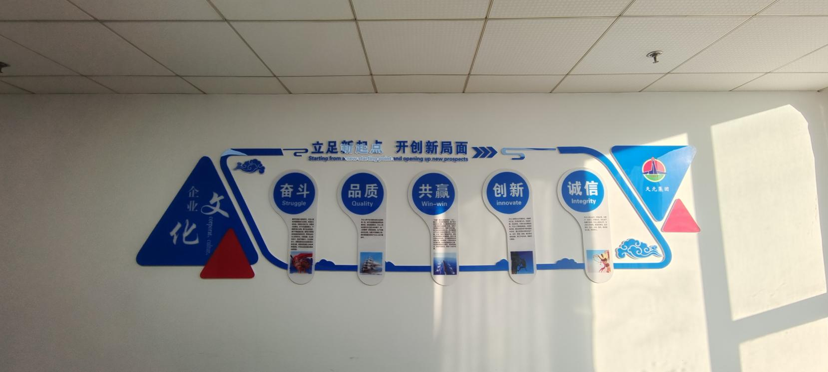 图片 3.png
