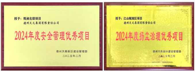1740559714514444.jpg