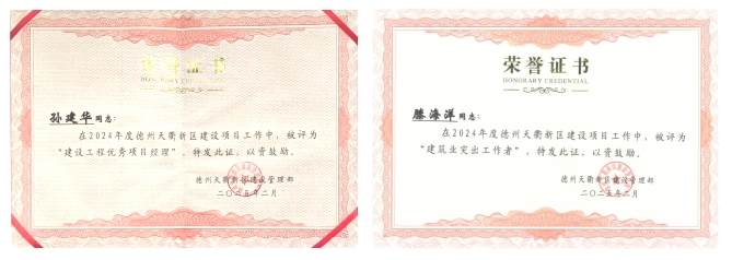 1740559731456534.jpg