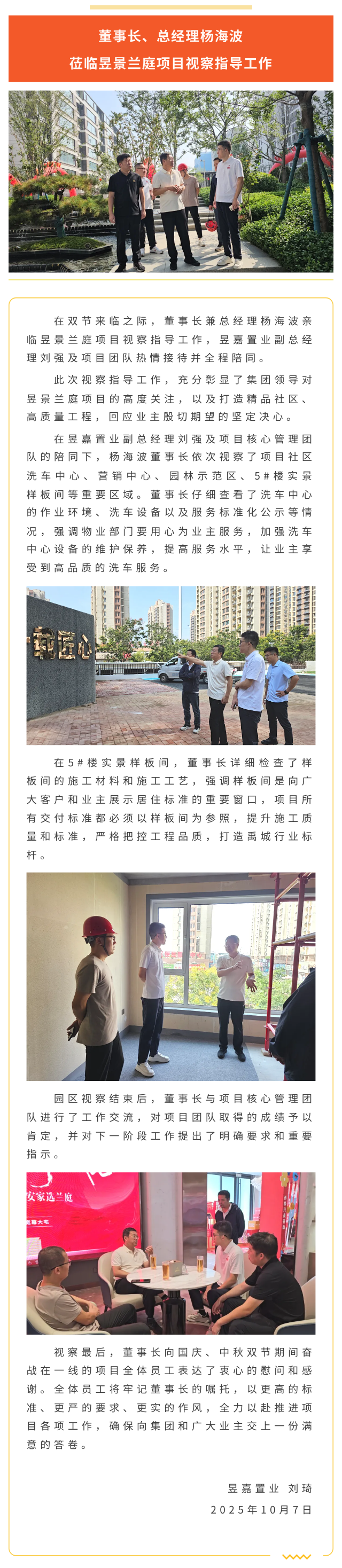 100703 (2).png